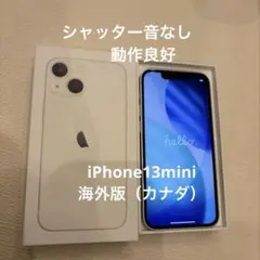 2026年最新】海外版 iphone13miniの人気アイテム - メルカリ