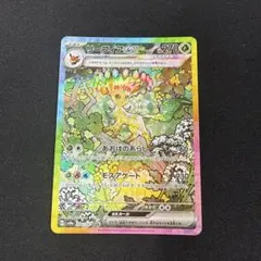 2026年最新】テラスタルフェスexの人気アイテム - メルカリ