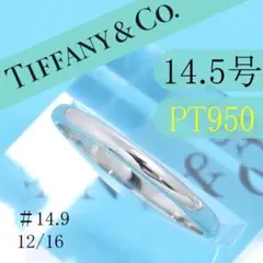 Item thumbnail for item 02777543-a6a7-407e-a211-a4b436d09e4b