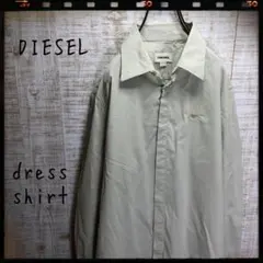 DIESEL ディーゼル ドレスシャツ 無地 薄緑 グレー 長袖 古着 6006のサムネイル