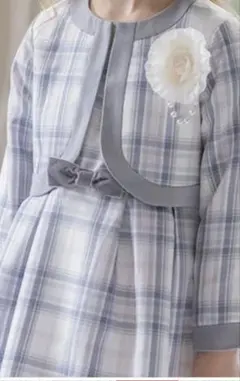 フォーマルドレス 110cm チェック柄