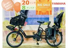 YAMAHA パスキッス⭐︎値下げ中⭐︎ ヤマハ パス キッスミニ」の人気商品一覧 | 安い商品を通販