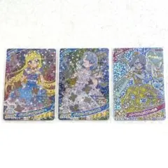 新品未使用　ひみつのアイプリ　コレクショングミVol.4 シークレット　あじさい