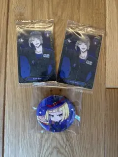 ツイステ ルーク まとめ売り