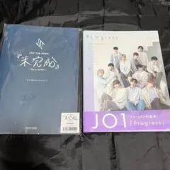 JO1 未完成 トレカ 6枚セット JO1 河野純喜 トレカ セルカ 6枚セットの通販 by happy｜ラクマ