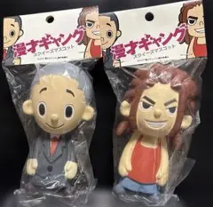 漫才ギャング スペシャル・エディション ハローキティ 未開封 - メルカリ
