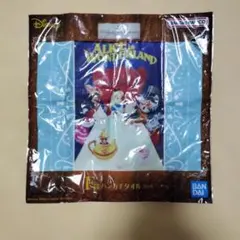 一番くじ　アリス・イン・ワンダーランド ハンカチ