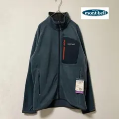 新品　タグ付き　モンベル　クリマプラス100 ジャケット　ダークグレー　フリース