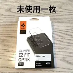 Spigen Galaxy Z Fold7 保護フィルム 未使用1枚入り