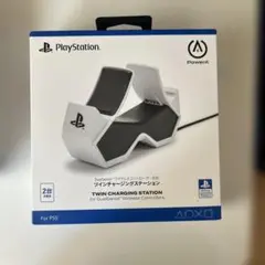 PS5 Twin Charging Station