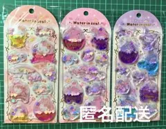 キティ•マイメロ•クロミ ウォーターインシール3枚セット【正規品】ゆらゆら