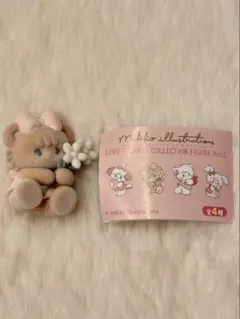 mikko ラブフレンズ コレクション フィギュア Latte