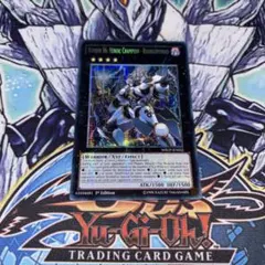 EU版 闇遊戯 トークン ウルトラ 遊戯王 海外 英語 米 伊 - メルカリ