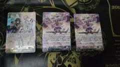 カードファイト!! ヴァンガード リィエル=アニムス 2枚 ウルト&ルエル