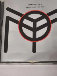 TECHNO BIBLE Y.M.O. リミックス&レアトラック