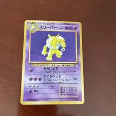 めめ太郎（値下げ交渉可、即購入可）様 リクエスト 2点 まとめ商品