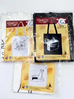 トムとジェリー トートバッグ 3種 happyくじ funnyart