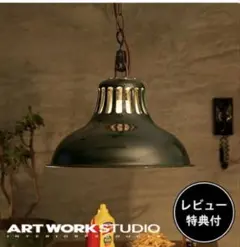CONRAN SHOP オリジナル ペンダントライト ブラック Φ34cm 照明 - メルカリ