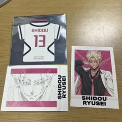 士道龍聖　ブルーロック展　入場特典 ユニフォームステッカー　ぱしゃこれ