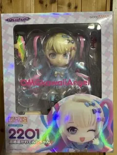 【特典付き】ねんどろいど 超てんちゃん ニディガ 2201 フィギュア