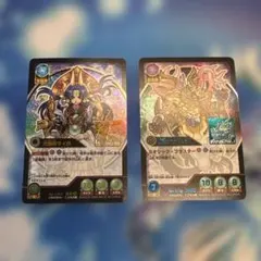 2025年最新】魔王マステリオンの人気アイテム - メルカリ