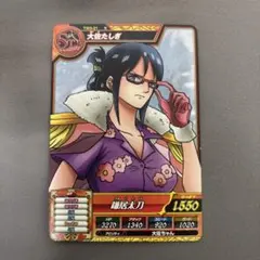 2026年最新】ワンピーストレジャーワールドカードの人気アイテム