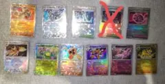 ポケモンカード　テラスタルフェス　モンスターボールミラー 　計10枚　自引　匿名