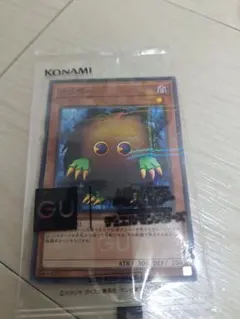 クリボー GUコラボ