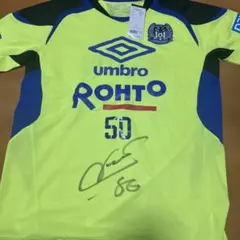 2025年最新】ガンバ大阪 プラクティスシャツの人気アイテム - メルカリ