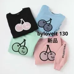 byloveit サガラ刺繍チェリープルオーバー 裏起毛トレーナー 130 新品