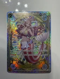 ササキング様 リクエスト 3点 まとめ商品 - メルカリ
