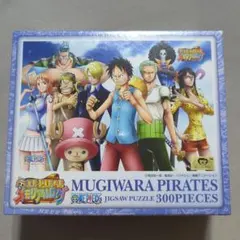 2025年最新】ワンピース パズル メモリアルログの人気アイテム