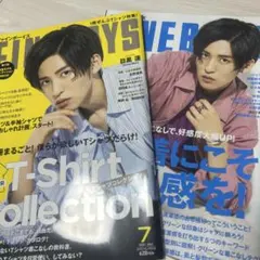 Snow Man 目黒蓮表紙 FINEBOYS