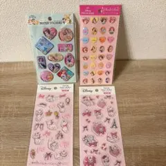 プリンセス　マリーちゃんシール4枚セット