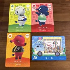 amiiboカード　ティーナ エックスシール パンクス　フィーカ　4枚セット