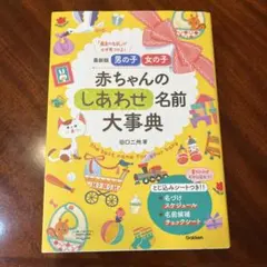 Item thumbnail for item 8b994feb-13d8-4f0c-a0cb-01ba59d9f1b0