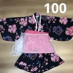 キャサリンコテージ　セパレート浴衣100