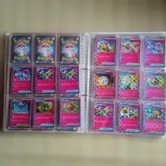 ポケモンカードACEまとめ売り