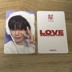 na（プロフ必読）様 リクエスト 3点 まとめ商品