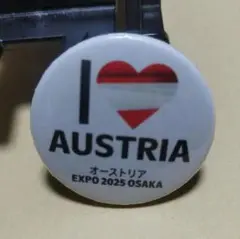 I LOVE AUSTRIA EXPO OSAKA オーストリア 缶バッジ