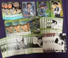 コナンカード　まとめ売り　服部平次　遠山和葉　SR R C D