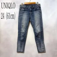UJ ユニクロ デニム ジーンズ スキニー テーパード ローライズ
