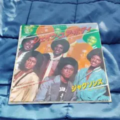 1978年 THE JACKSONS ジャクソンズ 7インチ