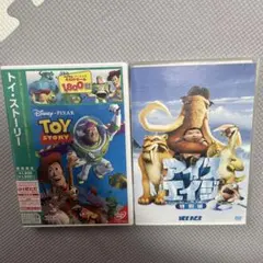DVD トイストーリー　アイスエイジ　中古　2枚セット