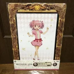 2026年最新】まどか☆マギカ ビジュアライズボードの人気アイテム