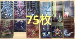 ⭐️一番くじ　遊戯王　シリーズvol.2 メタリック色紙　三幻神　ブルーアイズ ⭐️一番くじ 遊戯王 シリーズvol.2 メタリック色紙 三幻神 ブルー