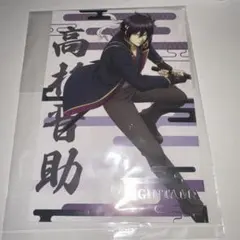銀魂 高杉晋助 ポストカード - メルカリ