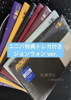 ユニバ特典付 ENHYPEN THE SIN : BLISS ジョンウォン未開封