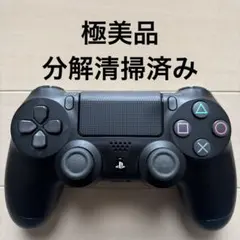 極美品 SONY PS4 純正 コントローラー DUALSHOCK 4 ブラック