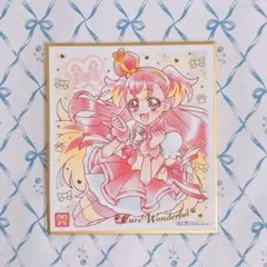 39枚プリキュア 犬飼こむぎ　キュアワンダフル　色紙art7 色紙　わんだふる プリキュア art色紙7 わんだふるぷりきゅあ キュアワンダフル 犬飼